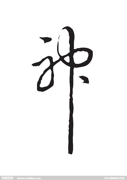 查普曼大学设计学位证