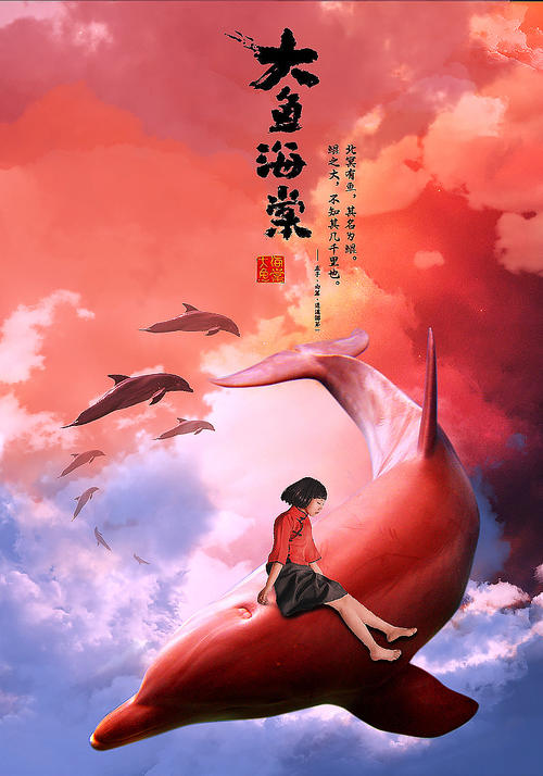 初级会计学历学位证书编号怎么填